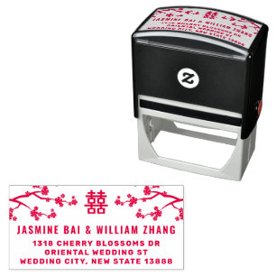 Cherry Blossoms Double Happiness Chinese Wedding Self-inking Stamp
