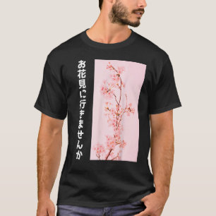 Cherry Blossoms Japan Sakura Fest Tokyo Japanese N T-Shirt
