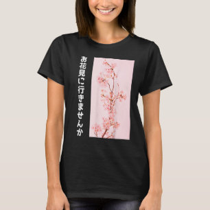 Cherry Blossoms Japan Sakura Fest Tokyo Japanese N T-Shirt