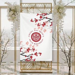 Cherry Blossoms Longevity Symbol Chinese Birthday Banner