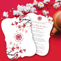 Cherry Blossoms Longevity Symbol Chinese Birthday