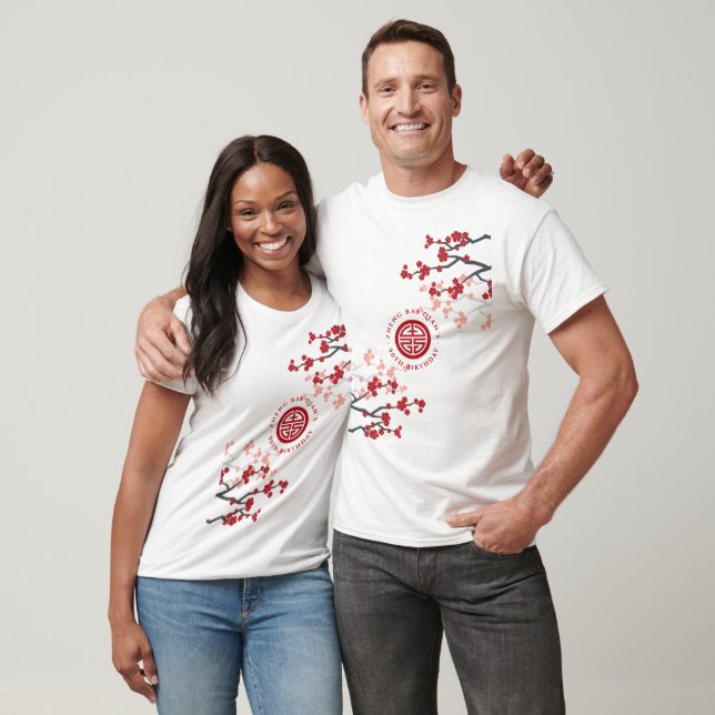 Cherry Blossoms Longevity Symbol Chinese Birthday T-Shirt (Unisex)