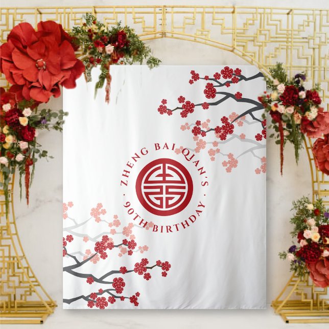 Cherry Blossoms Longevity Symbol Chinese Birthday Tapestry (Cherry Blossoms Longevity Symbol Chinese Birthday Backdrop Tapestry @ zazzle.com/fatfatin_red_knot)