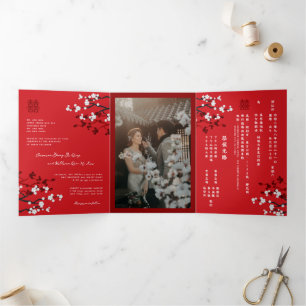 Cherry Blossoms Photo Bilingual Chinese Wedding Tri-Fold Invitation