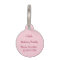 Cherry Blossoms Pink Glitter Personalise