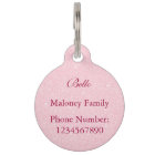 Cherry Blossoms Pink Glitter Personalise