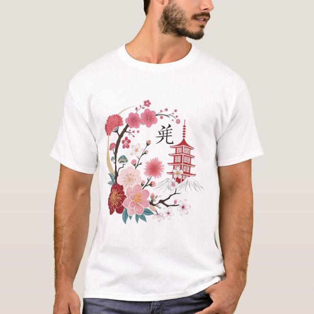 CHERRY BLOSSOMS T-Shirt (Front)