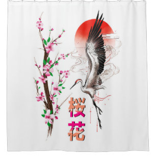 Cherry Japan Pastel Sakura Shower Curtain