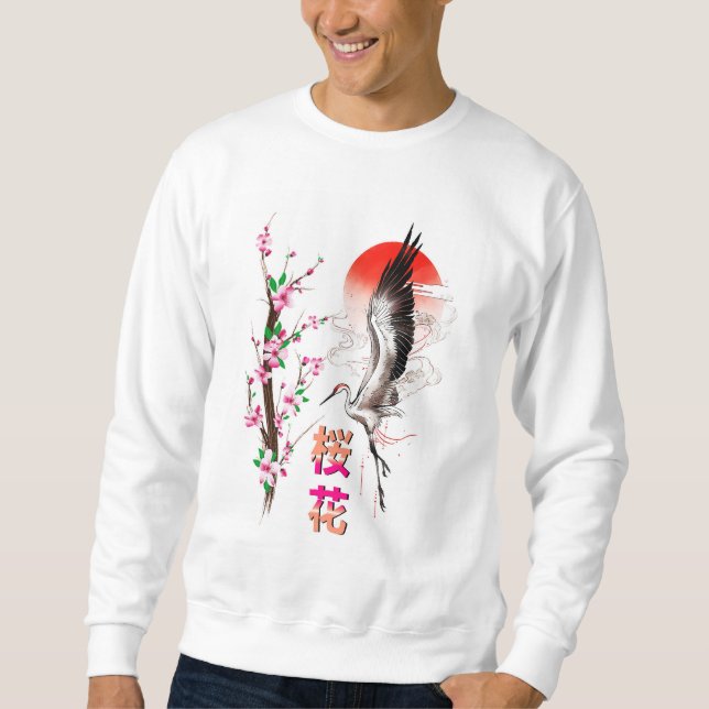 Cherry Japan Pastel Sakura Sweatshirt (Front)