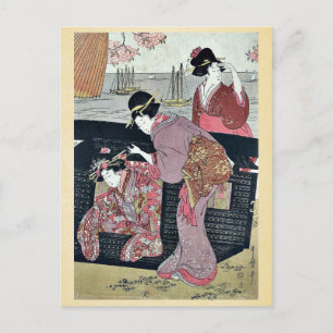 Cherry viewing at Gotenyama by Kitagawa, Utamaro Postcard
