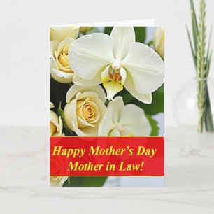 Chevron Flower Appreciation Card