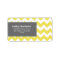 Chevron Stripes (Today's Best Award)