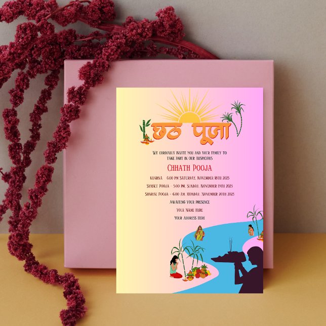 Chhath Pooja Invitation (Creator Uploaded)
