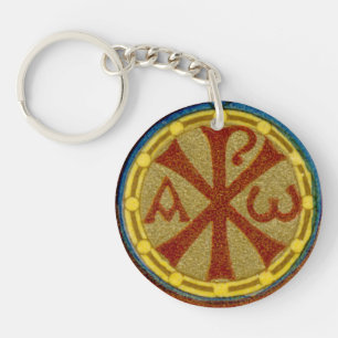 Chi Rho / Alpha Omega Medallion from SNV 36 Key Ring