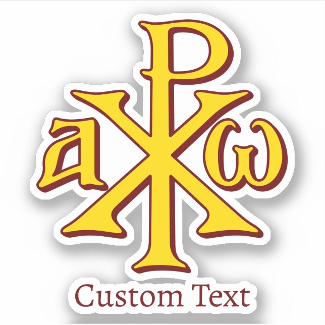 Chi Rho Christogram (Front)