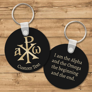 Chi Rho Christogram Key Ring