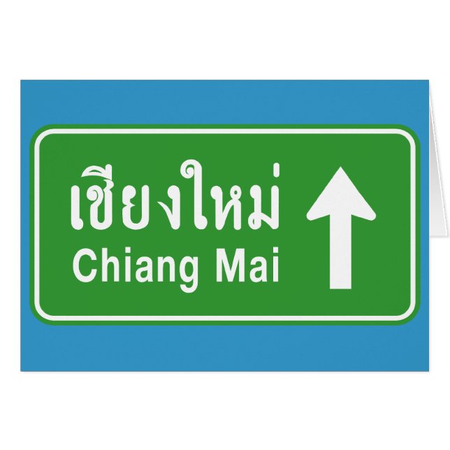 Chiang Mai Ahead ⚠ Thai Highway Traffic Sign ⚠ (Front Horizontal)
