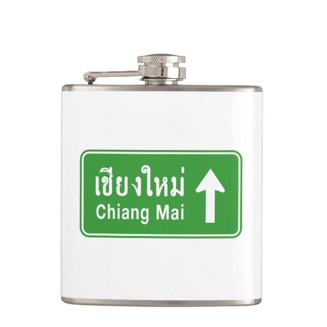 Chiang Mai Ahead ⚠ Thai Highway Traffic Sign ⚠ Hip Flask (Front)