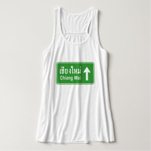 Chiang Mai Ahead ⚠ Thai Highway Traffic Sign ⚠ Singlet