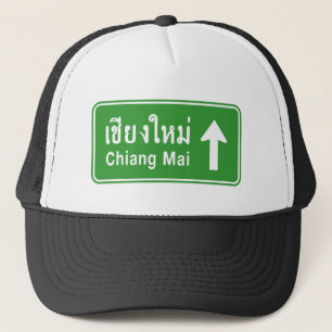 Chiang Mai Ahead ⚠ Thai Highway Traffic Sign ⚠ Trucker Hat