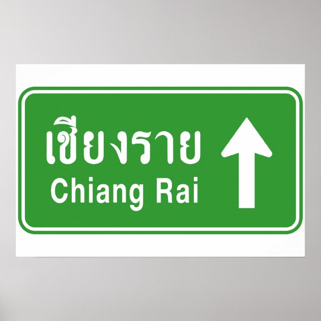 Chiang Rai Ahead ⚠ Thai Highway Traffic Sign ⚠ (Front)