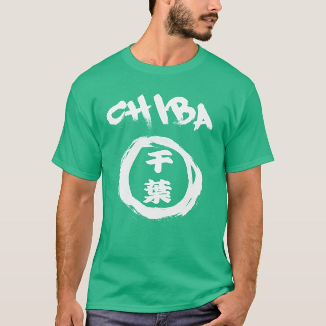 Chiba Graffiti T-Shirt (Front)