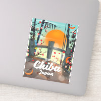 Chiba Japan vintage travel poster print art.