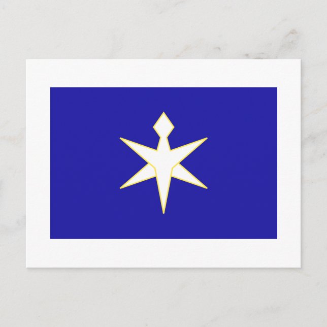 Chiba Prefecture Postcard (Front)