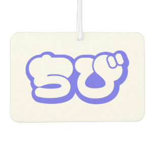 Chibi ちび Japanese Nihongo Hiragana Script Car Air Freshener