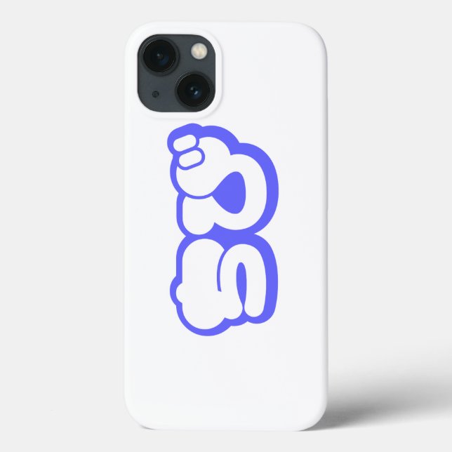 Chibi ちび Japanese Nihongo Hiragana Script Case-Mate iPhone Case (Back)