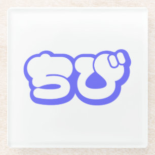 Chibi ちび Japanese Nihongo Hiragana Script Glass Coaster