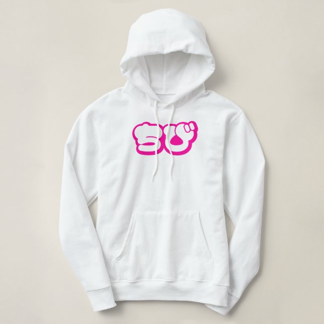 Chibi ちび Japanese Nihongo Hiragana Script Hoodie (Design Front)
