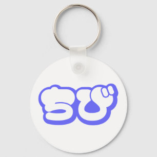 Chibi ちび Japanese Nihongo Hiragana Script Key Ring