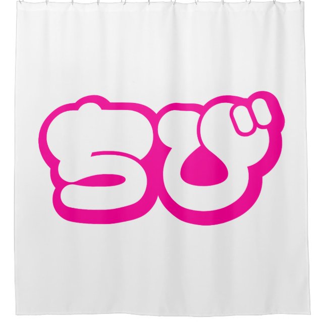 Chibi ちび Japanese Nihongo Hiragana Script Shower Curtain (Front)