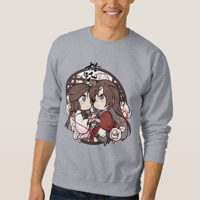 Chibi Huacheng Xielian Tgcf Sweatshirt (Front)