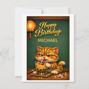 Chibi Neko Tiger Cat Boba Bubble Tea Birthday
