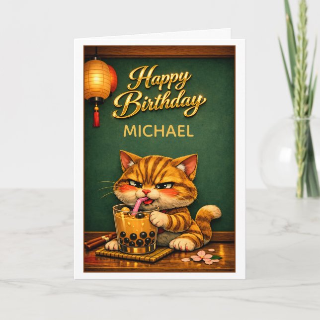 Chibi Neko Tiger Cat Boba Bubble Tea Birthday Card (Front)