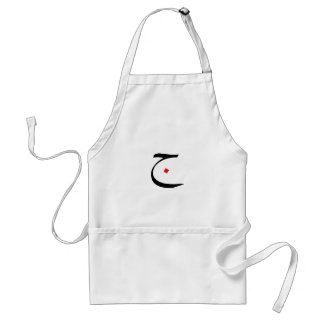 Chic and Cool Apron. Simply Cheeky! Standard Apron