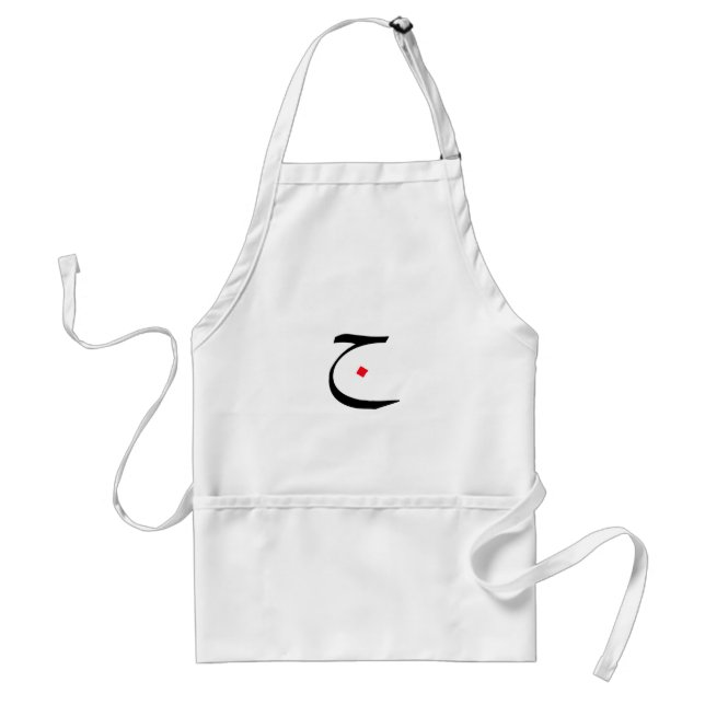 Chic and Cool Apron. Simply Cheeky! Standard Apron (Front)