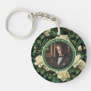 Chic Baby Shower Gifts Gardenias Floral Key Ring