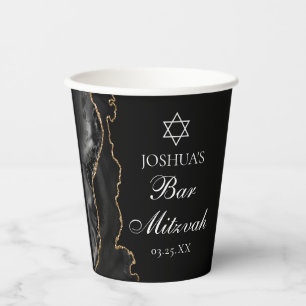 Chic Black Gold Agate Bar Mitzvah Party Paper Cups
