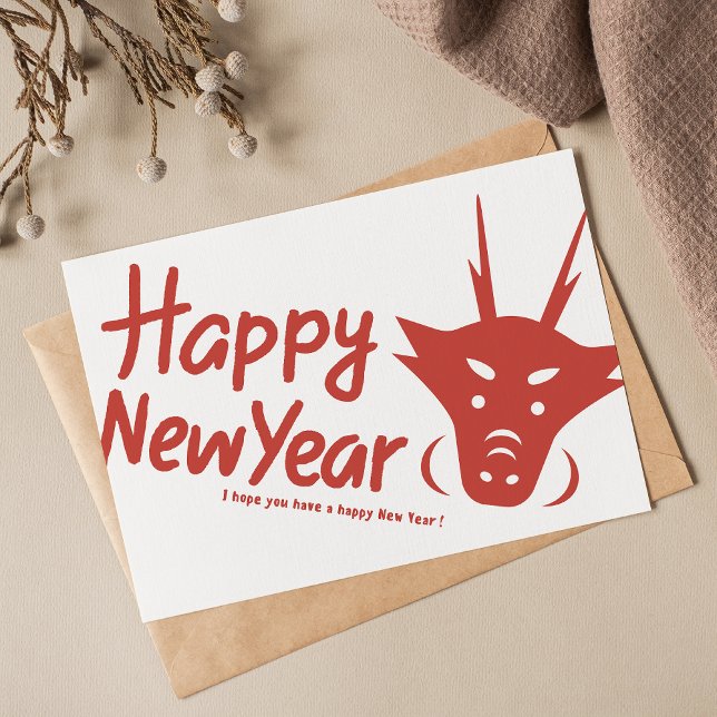 Chic Chinese New Year 2024 Year Of Dragon Holiday Card (Creator Uploaded)