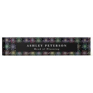 Chic Elegant Atomic Structure Science Nameplate
