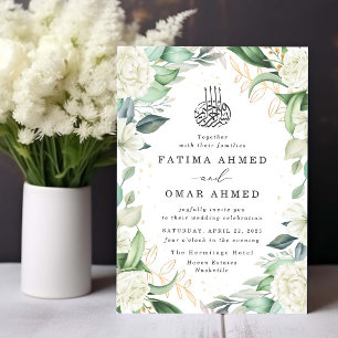 Chic Eucalyptus White Roses Islamic Muslim Wedding Invitation