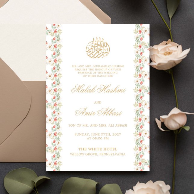 Chic Floral Frame Islamic Muslim Wedding Invitation (Creator Uploaded)