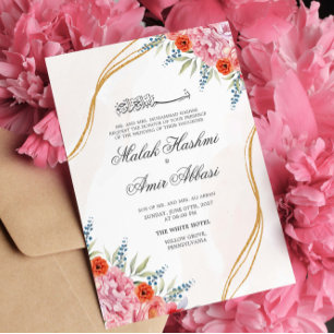 Chic Floral, leaf and Gold Islamic Muslim Wedding  Invitation
