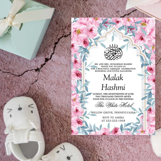 Chic Floral Mosque Baby Girl Islamic Aqiqa Aqeeqah Invitation (Creator Uploaded)