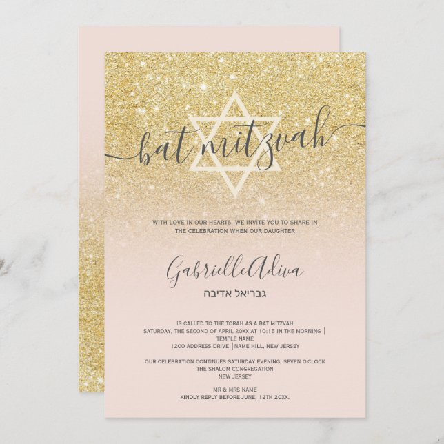 Chic gold glitter blush pink girly bat mitzvah invitation (Front/Back)