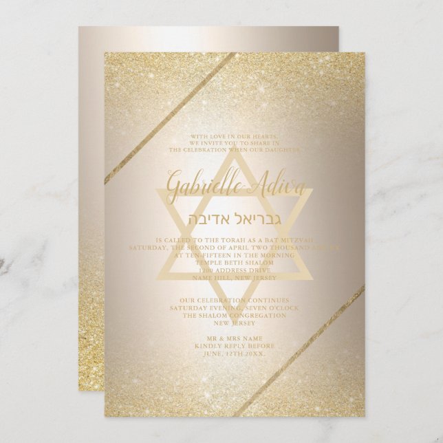 Chic gold glitter script metallic foil Bat Mitzvah Invitation (Front/Back)