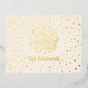 Chic Gold Star Eid Mubarak Islamic Foil Holiday Postcard